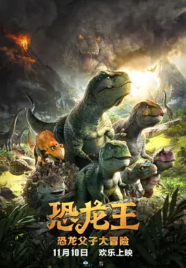免费看片一区